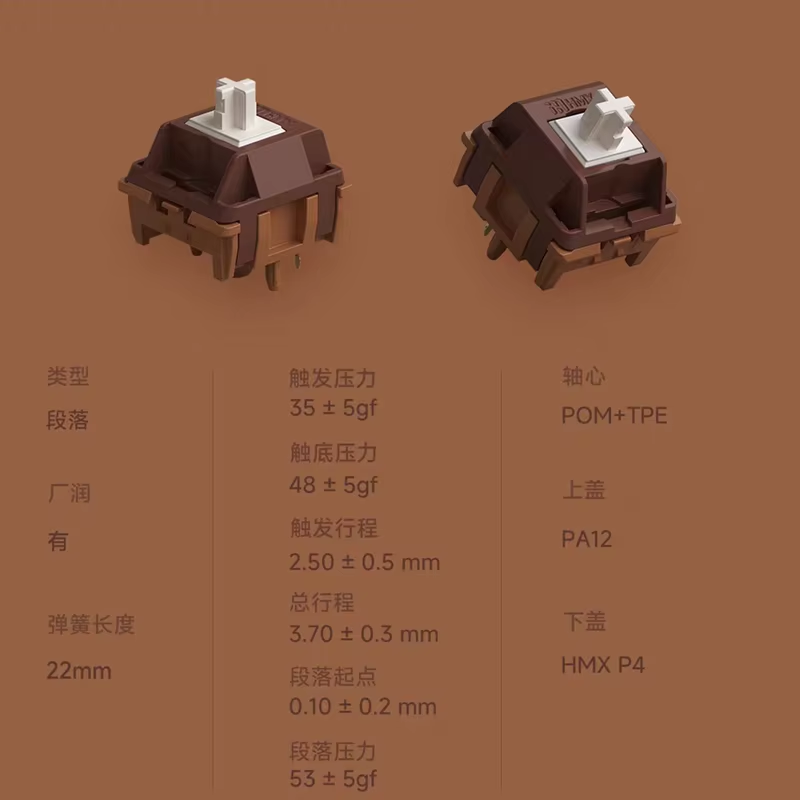 80Retros x HMX Volume 0-T Sile - Korean Desk Setup บทวิจารณ์และราคา