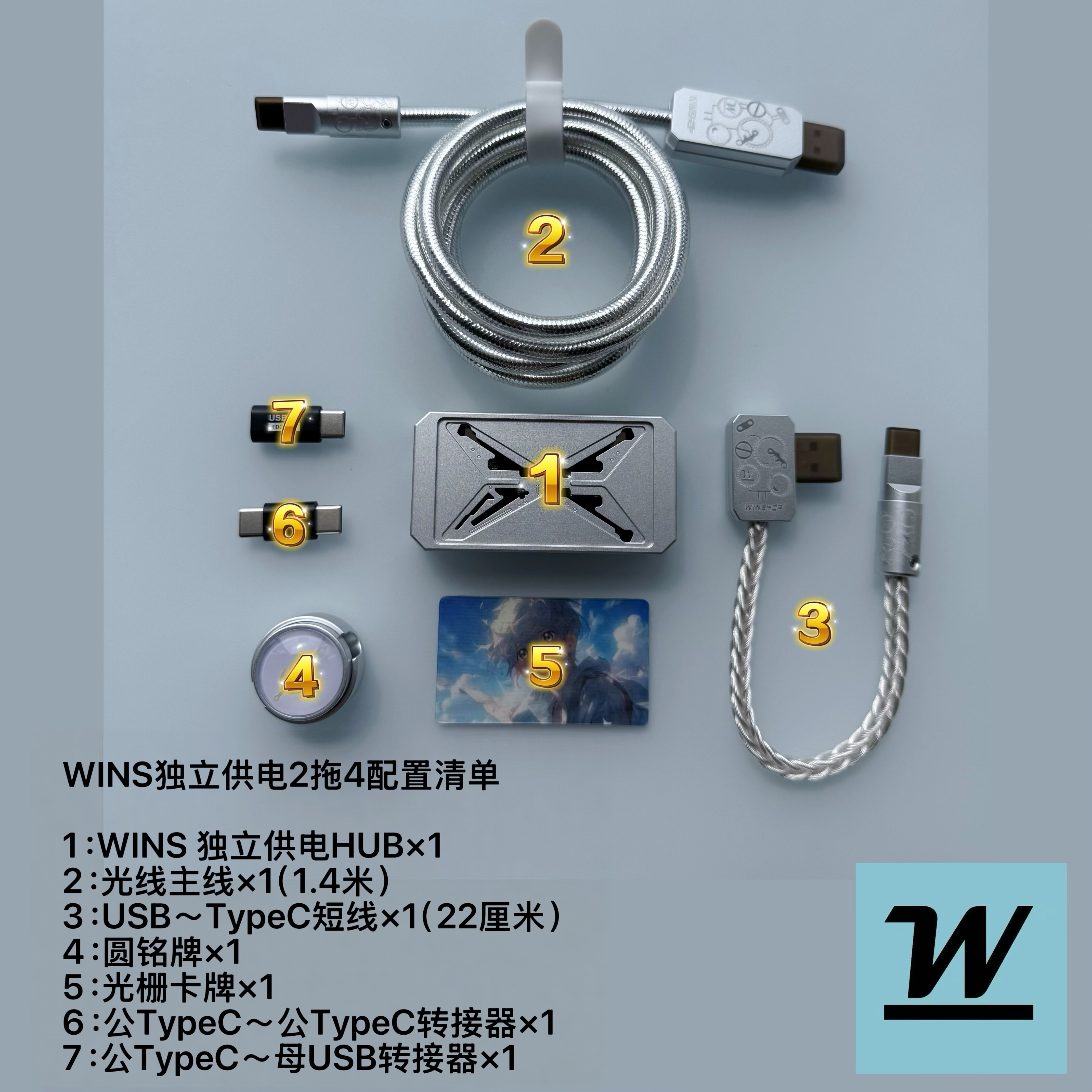 WINSHOP Esports USB HUB 2-in-1 - Desk Setup Usb Hub บทวิจารณ์และราคา