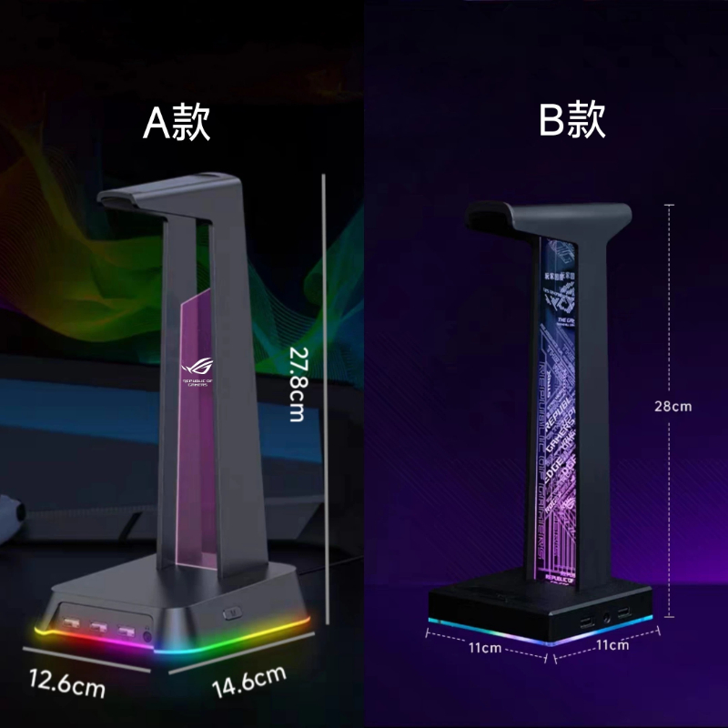 RGB Gaming Headphone Stand wit - Desk Setup Headphones บทวิจารณ์และราคา