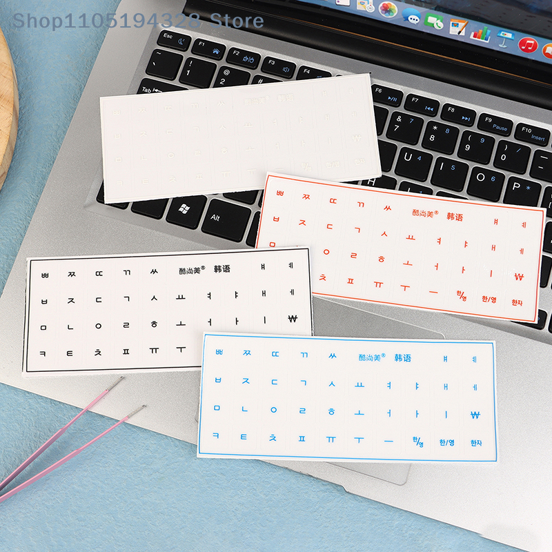 [YA][Korean Language] Tear-Off - Korean Desk Setup บทวิจารณ์และราคา