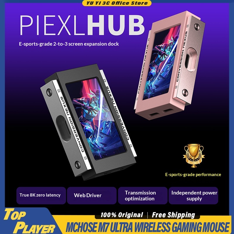 HUESPARK HM LAB HUB Gaming USB - Desk Setup Usb Hub บทวิจารณ์และราคา