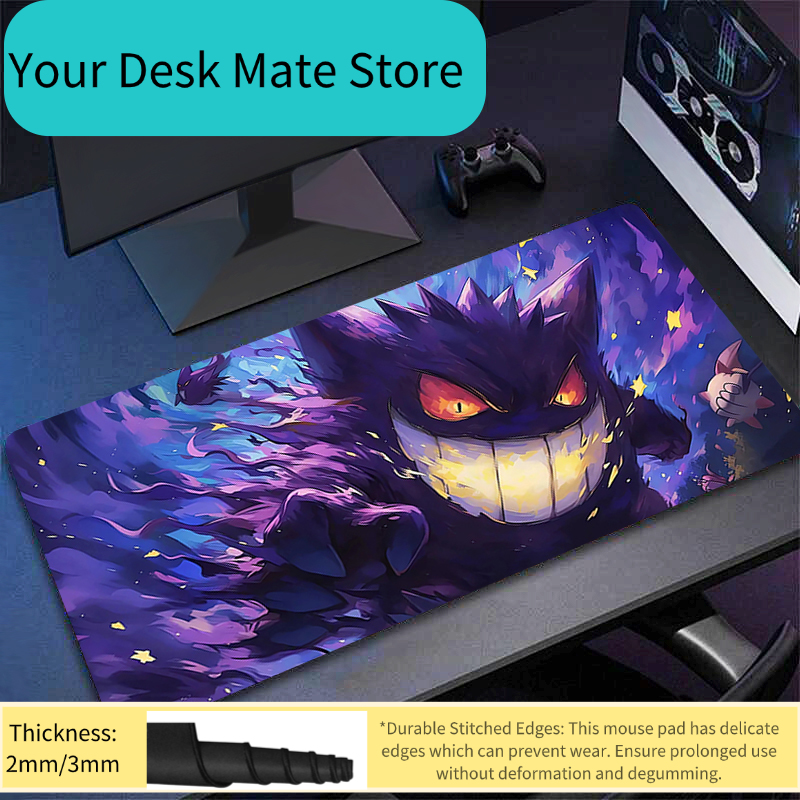 Dark Gengar in Starry Night Ga - Desk Setup Dark บทวิจารณ์และราคา