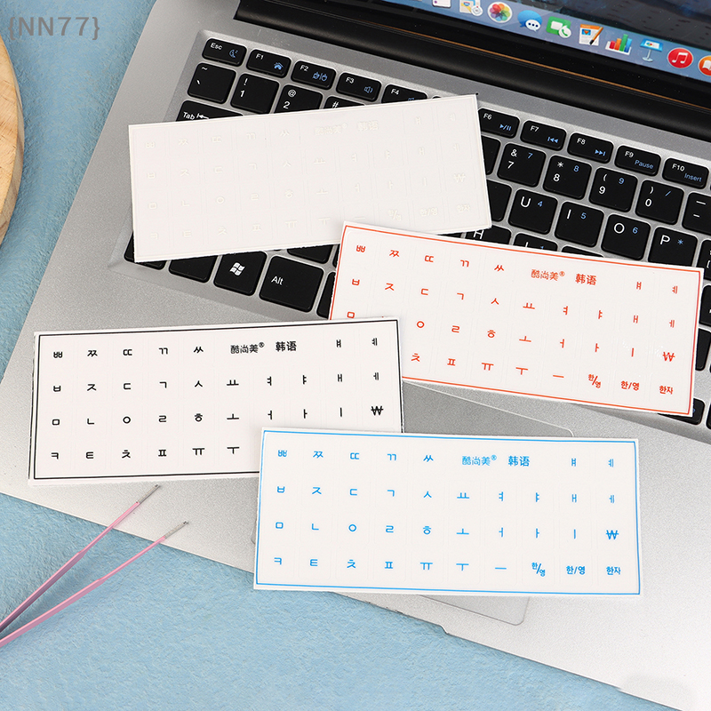 Korean Language Keyboard Stick - Korean Desk Setup บทวิจารณ์และราคา