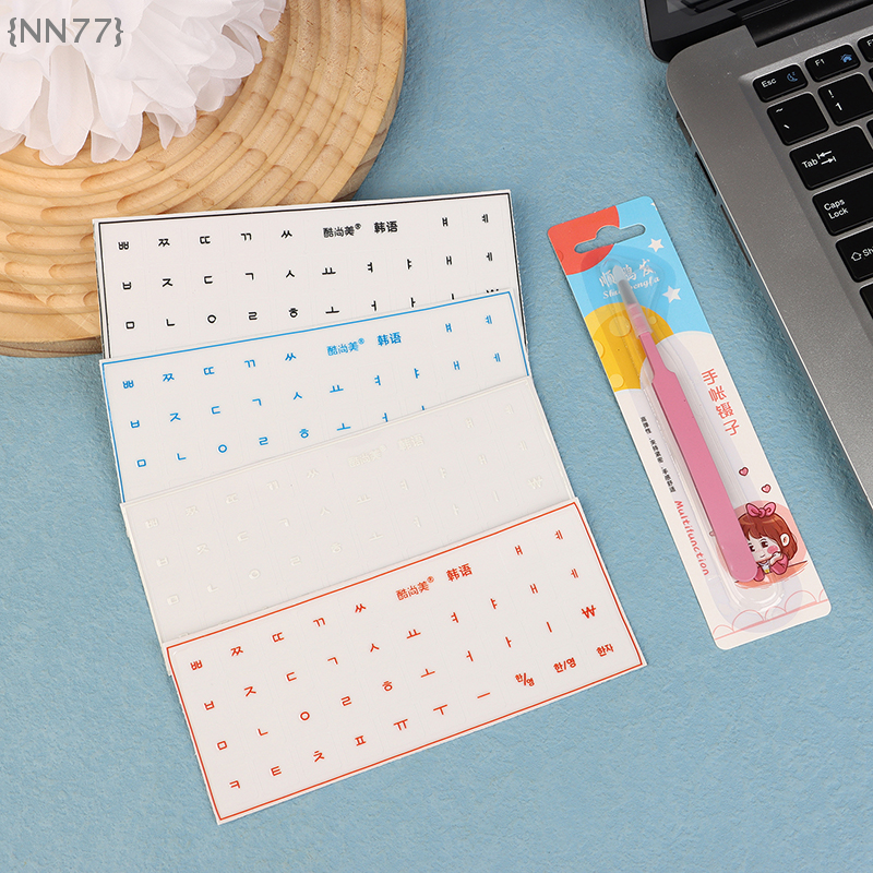 Korean Language Keyboard Stick - Korean Desk Setup บทวิจารณ์และราคา