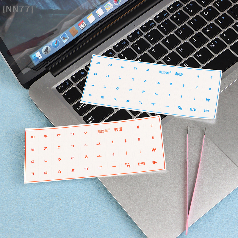 Korean Language Keyboard Stick - Korean Desk Setup บทวิจารณ์และราคา
