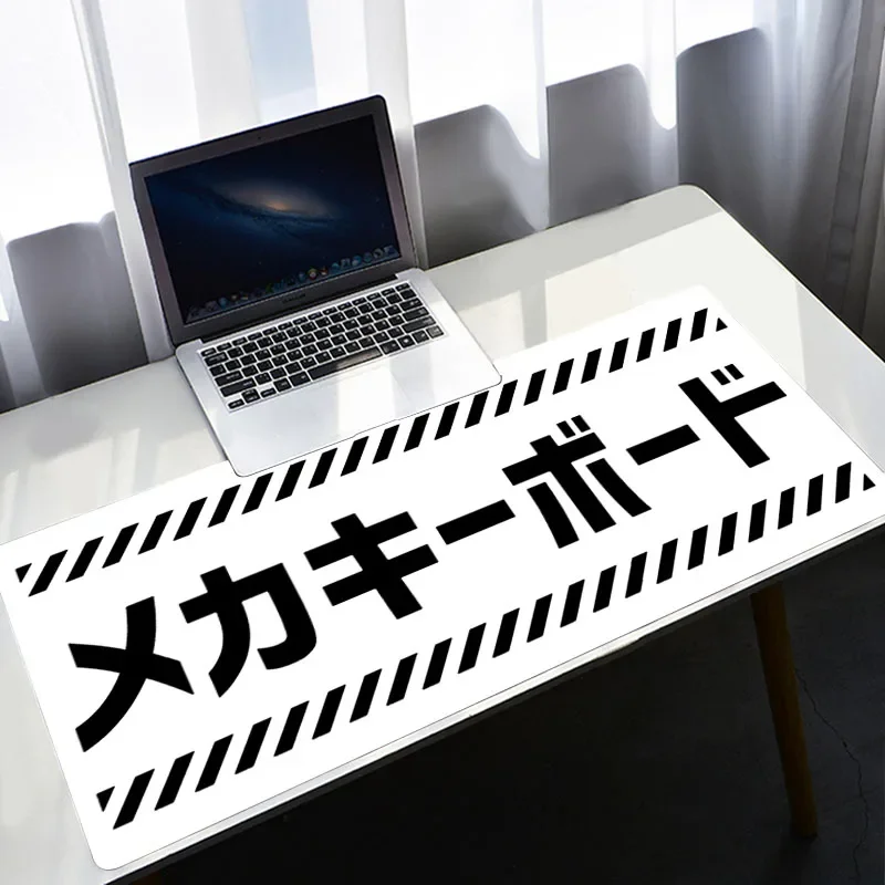 White Mouse Pad Xxl Pc Gamer J - Korean Desk Setup บทวิจารณ์และราคา