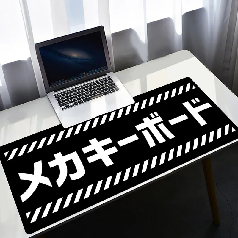 White Mouse Pad Xxl Pc Gamer J - Korean Desk Setup บทวิจารณ์และราคา