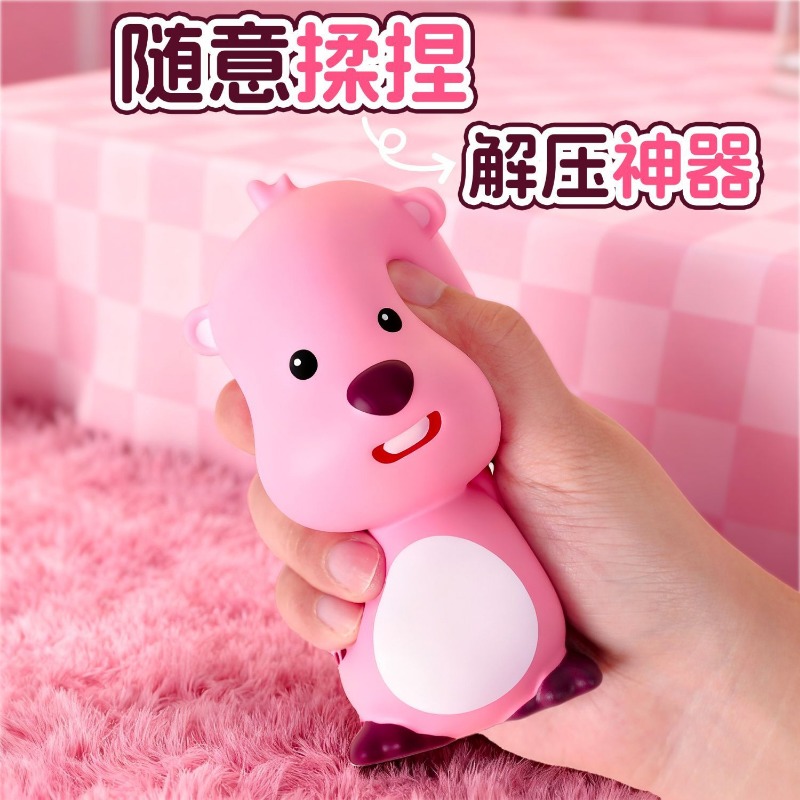 Cute beaver Loopy pink slow re - Korean Desk Setup บทวิจารณ์และราคา