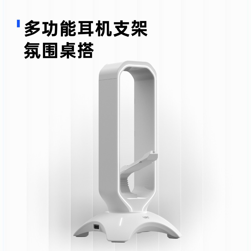 Waizowl RGB Headphone Stand Ga - Desk Setup Headphones บทวิจารณ์และราคา