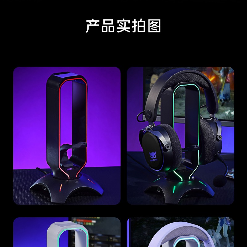 Waizowl RGB Headphone Stand Ga - Desk Setup Headphones บทวิจารณ์และราคา